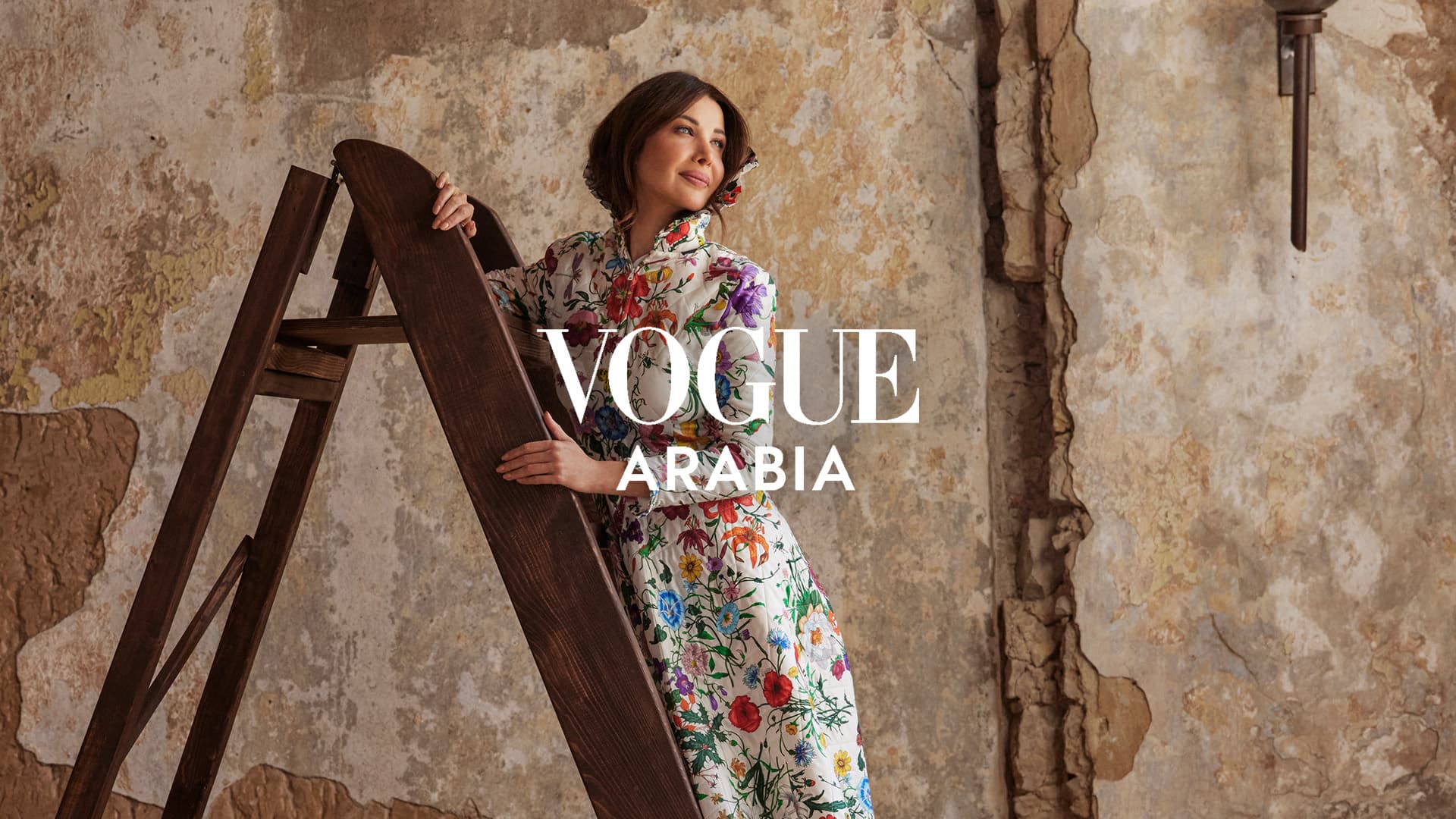 Nancy Ajram x Vogue